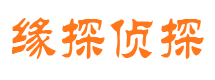 横山外遇取证